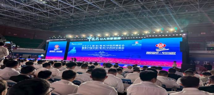 1757479320100485.jpg Compress_微信图片_20250910123932_234_81.jpg