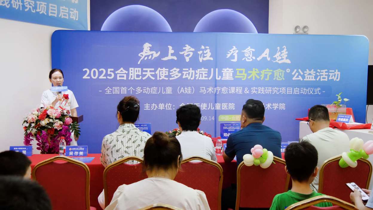 Compress_9月15日 (2)[00_00_59][20250915-124523].jpg