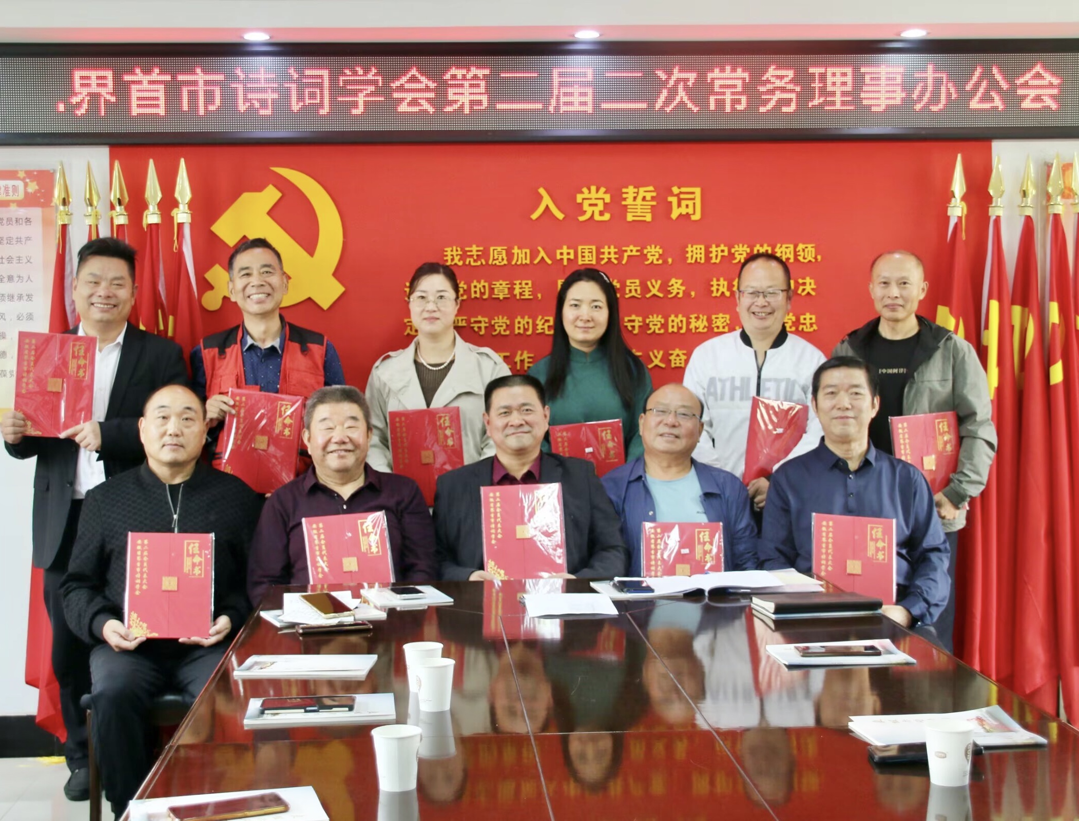 1758522214873045.jpg 微信图片_20250922142052.jpg