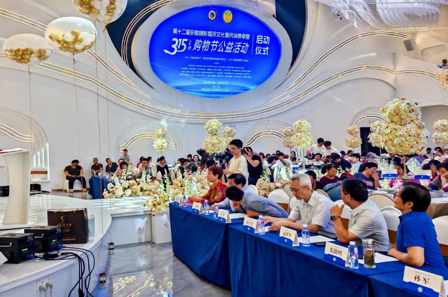 1758593973930680.jpg Compress_3.jpg