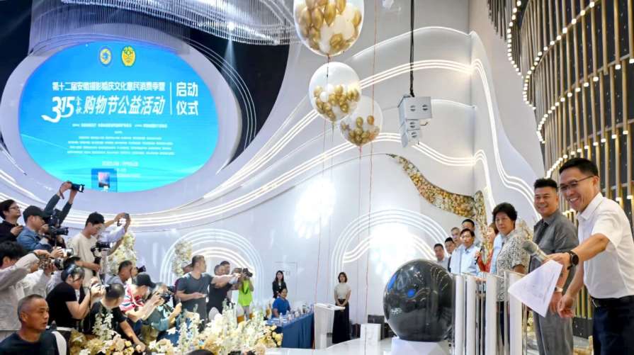 1758594241351789.jpg Compress_8.jpg