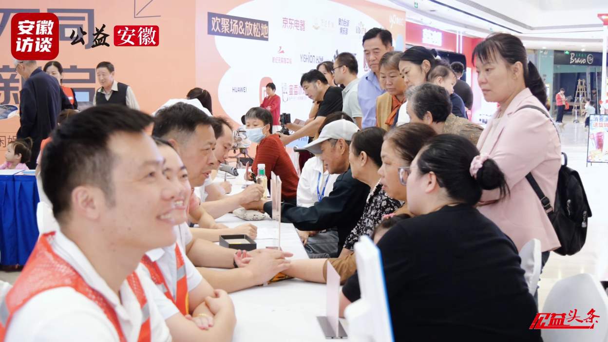 Compress_方联动聚合力 便民服务暖民心——肥东县阳[00_00_57][20250924-054804].jpg