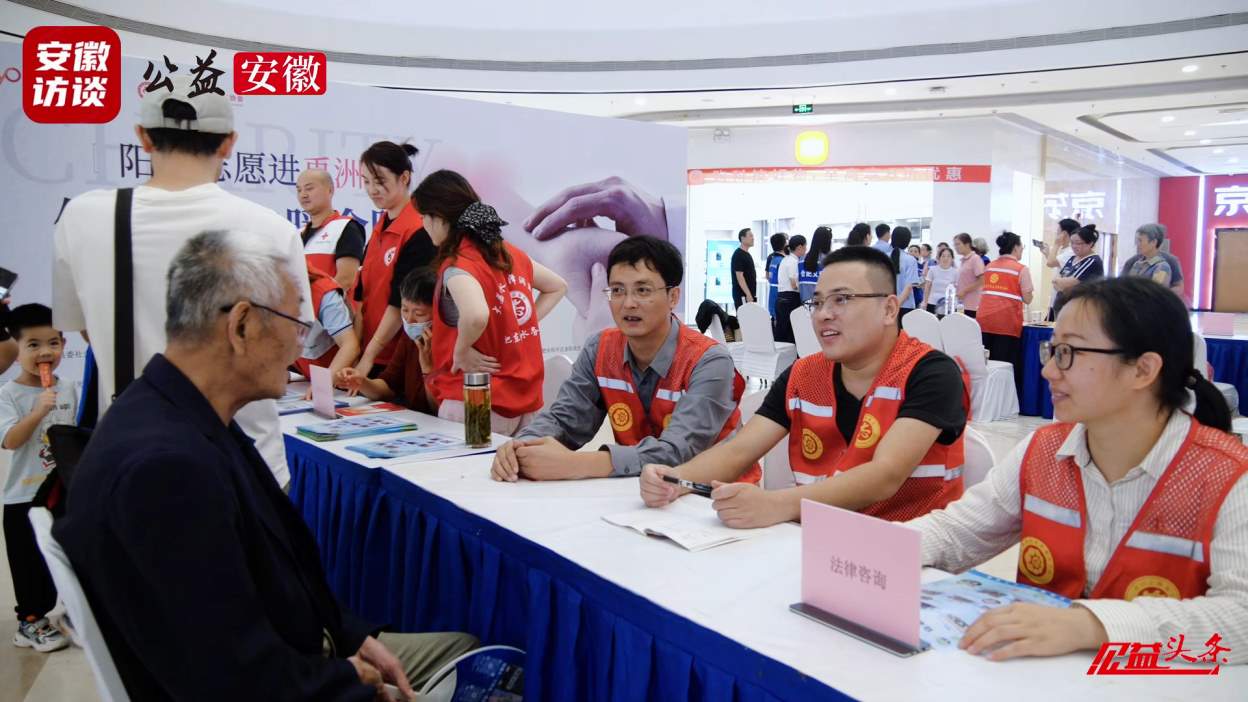 Compress_方联动聚合力 便民服务暖民心——肥东县阳[00_01_05][20250924-054841].jpg