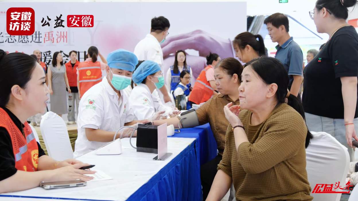 Compress_方联动聚合力 便民服务暖民心——肥东县阳[00_00_16][20250924-054650].jpg