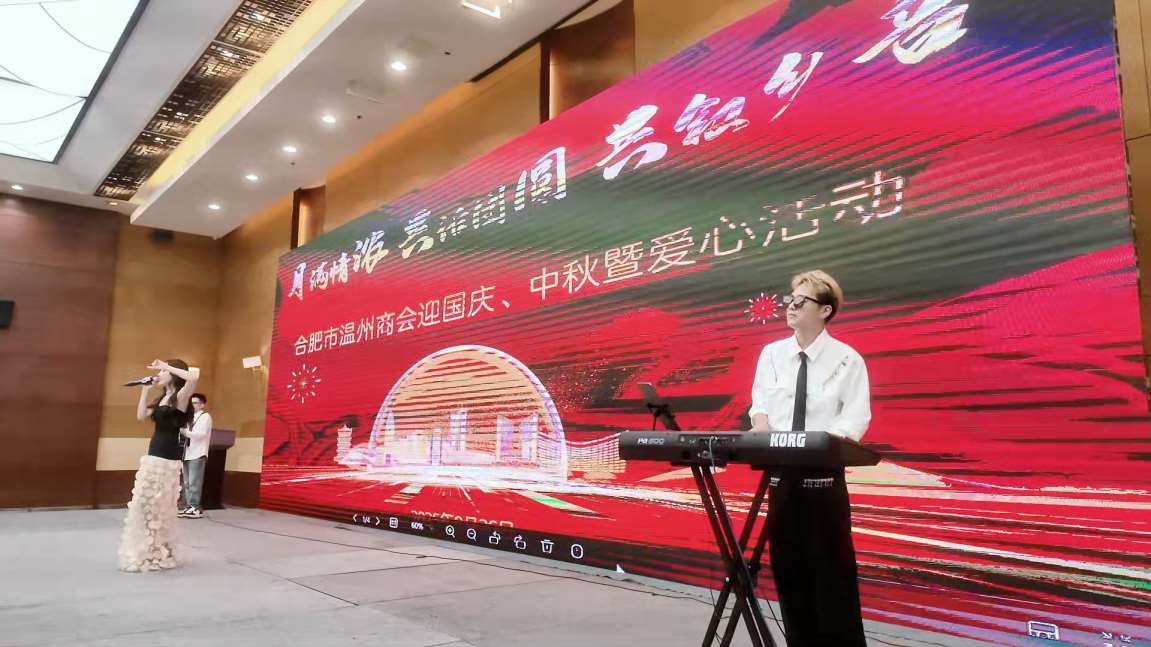 Compress_9月27日 (1)[00_03_32][20250928-004655].jpg