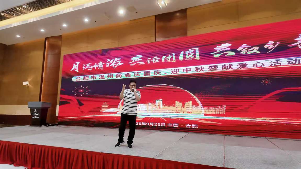 Compress_9月27日 (1)[00_03_29][20250928-004705].jpg