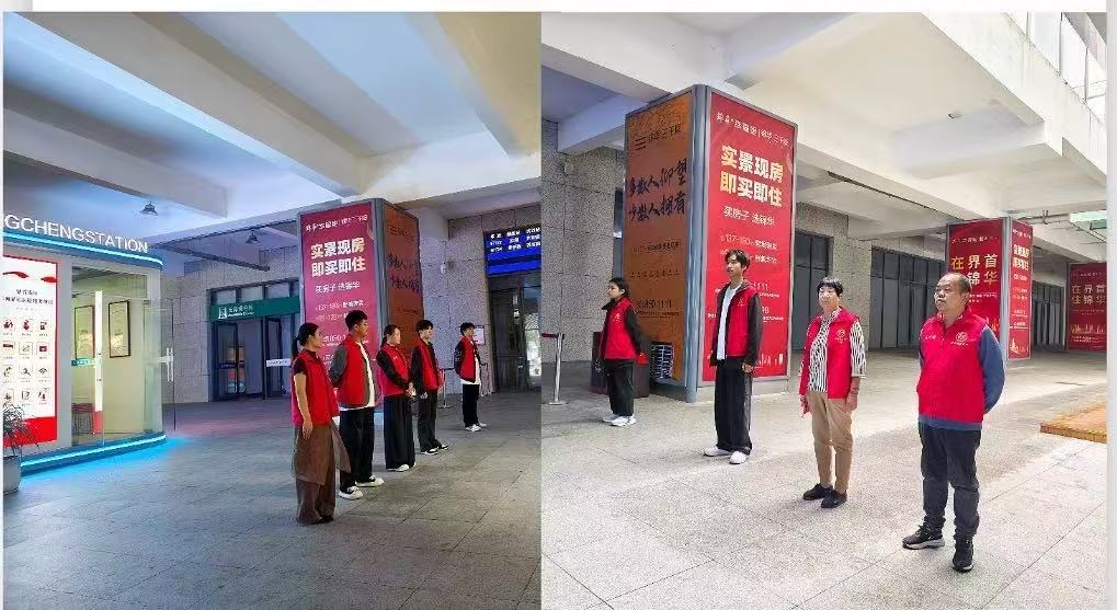 1759666753118939.jpg 微信图片_20251005195447_9_4.jpg