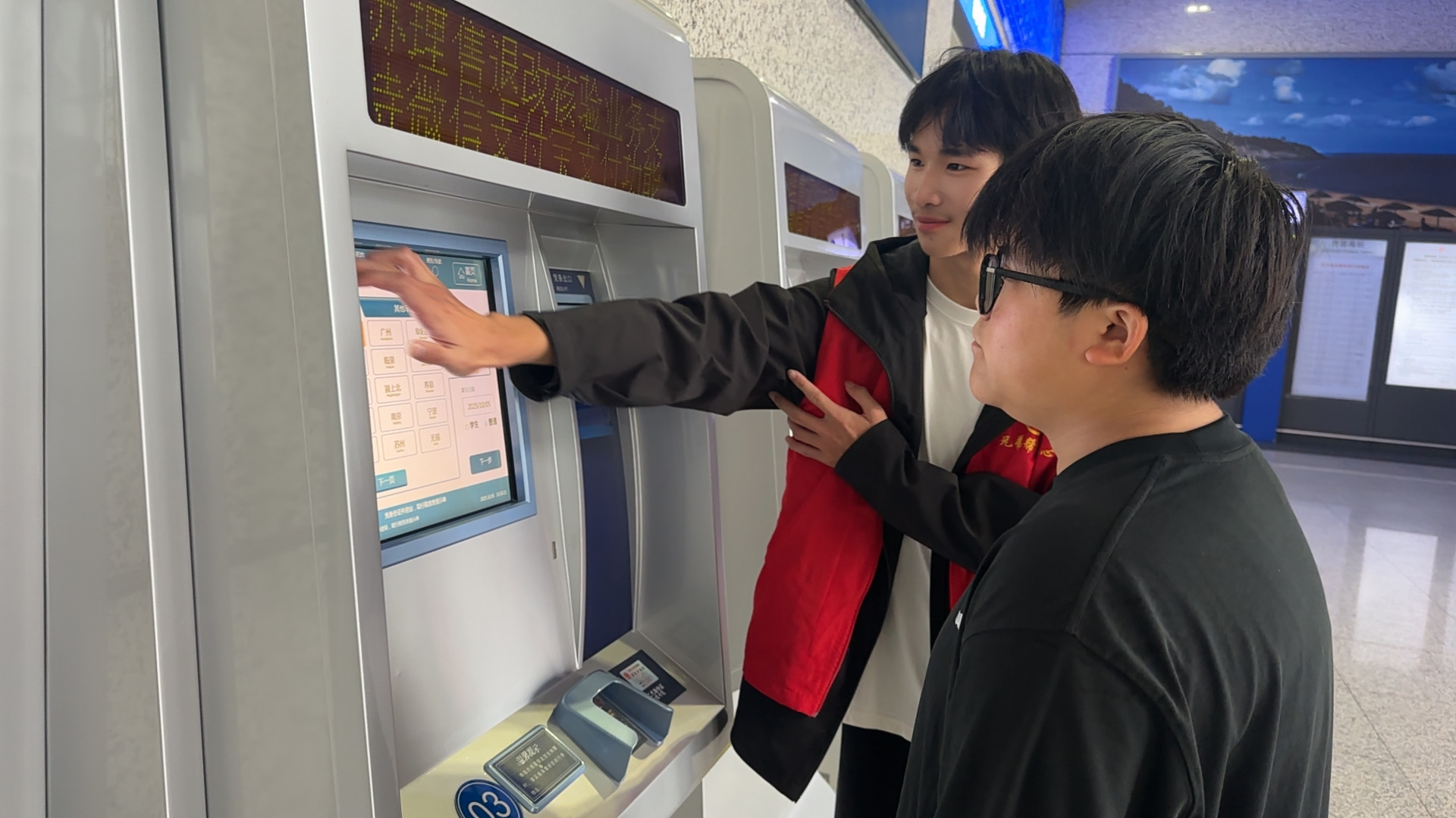 1759666987183098.jpg 微信图片_20251005195454_13_4.jpg