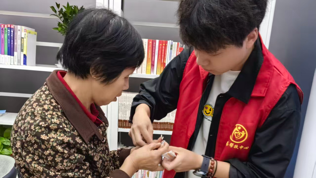 1759667028164470.jpg 微信图片_20251005195454_14_4.jpg