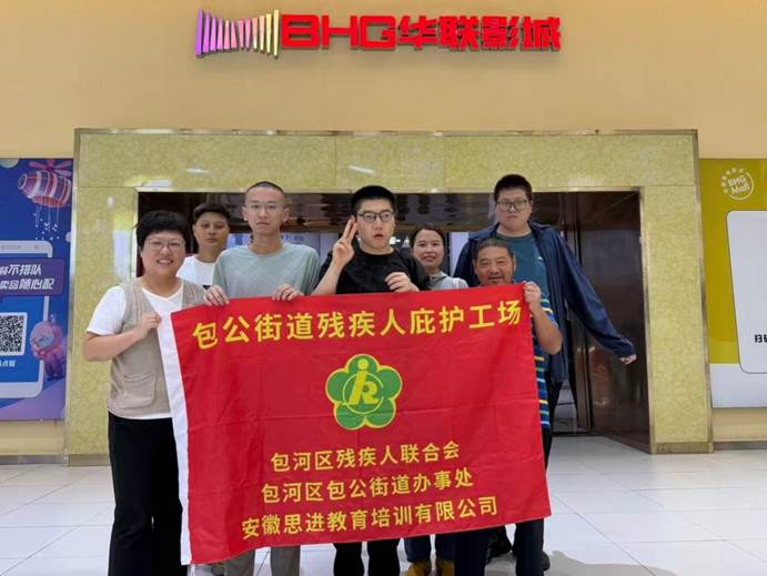 1760156227163577.jpg 1.jpg