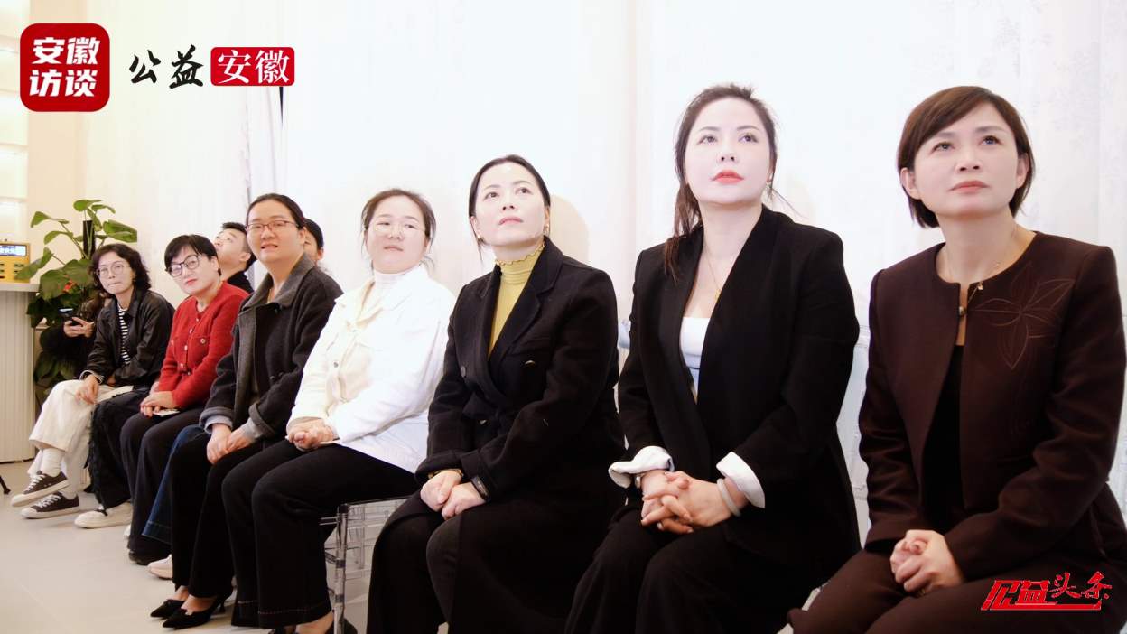 Compress_安徽省芯德家庭教育“好妈妈学堂”走进漂亮[00_00_38][20251021-151401].jpg