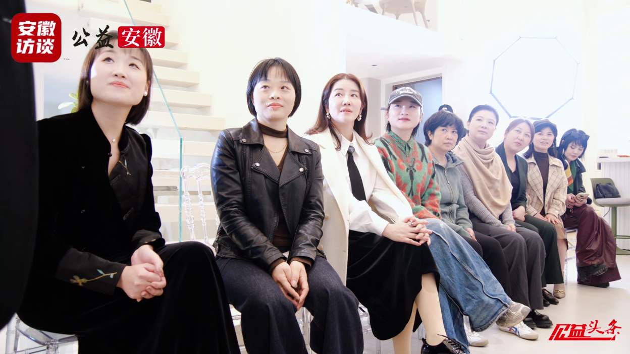 Compress_安徽省芯德家庭教育“好妈妈学堂”走进漂亮[00_00_41][20251021-151408].jpg