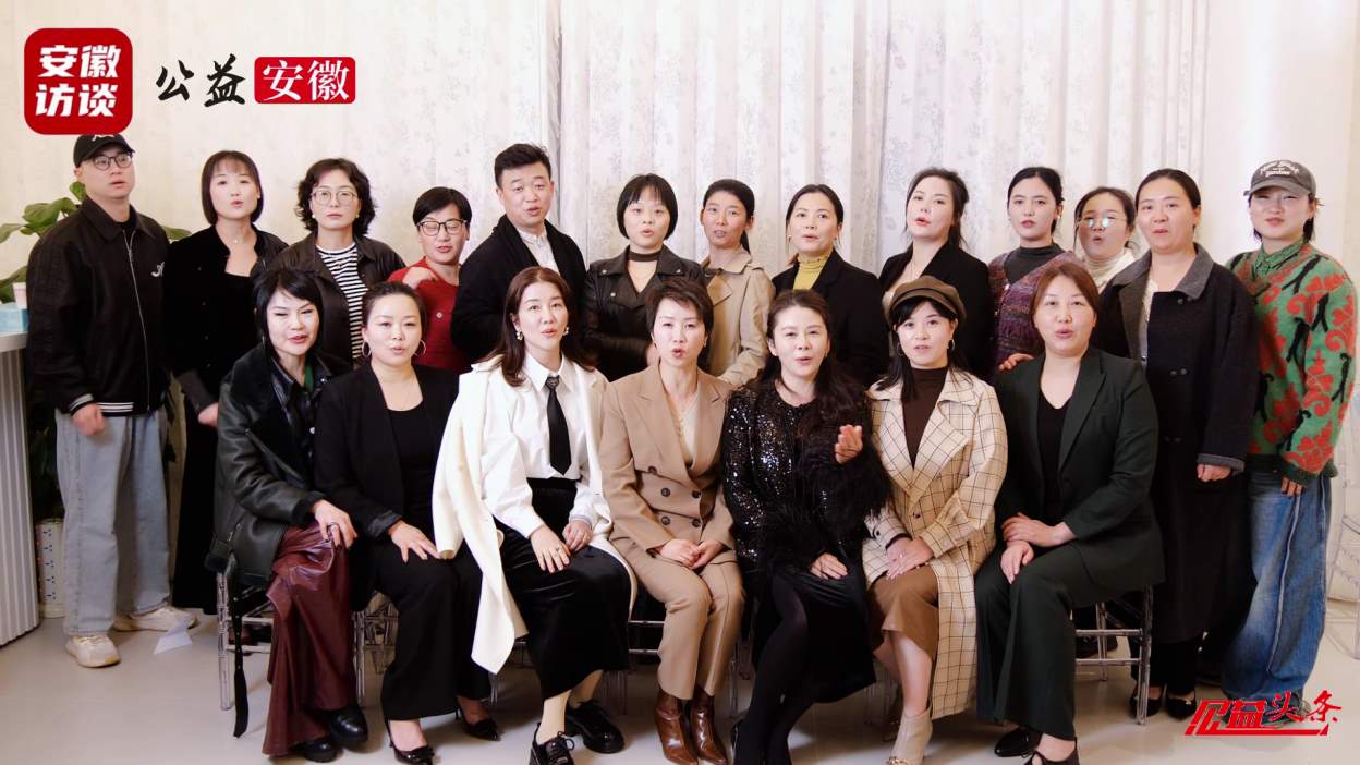 Compress_安徽省芯德家庭教育“好妈妈学堂”走进漂亮[00_03_48][20251021-151748].jpg
