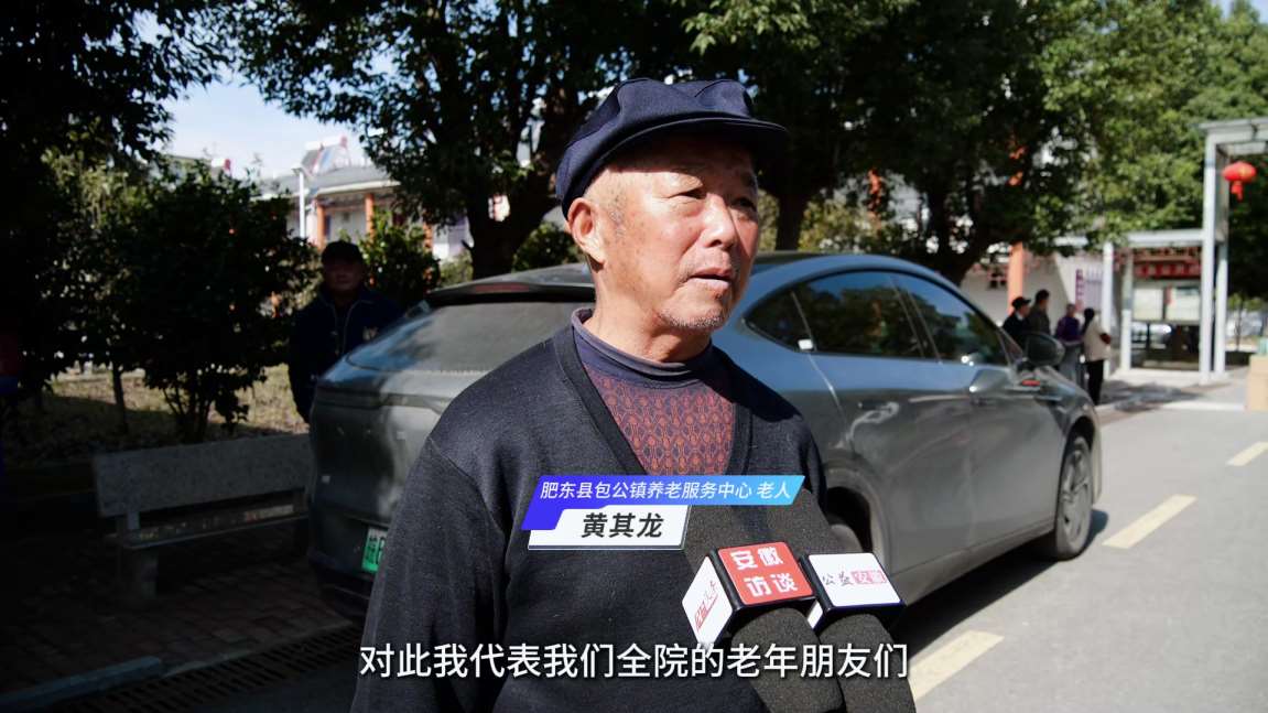 Compress_10月29日 (2)[00_01_47][20251029-191918].jpg