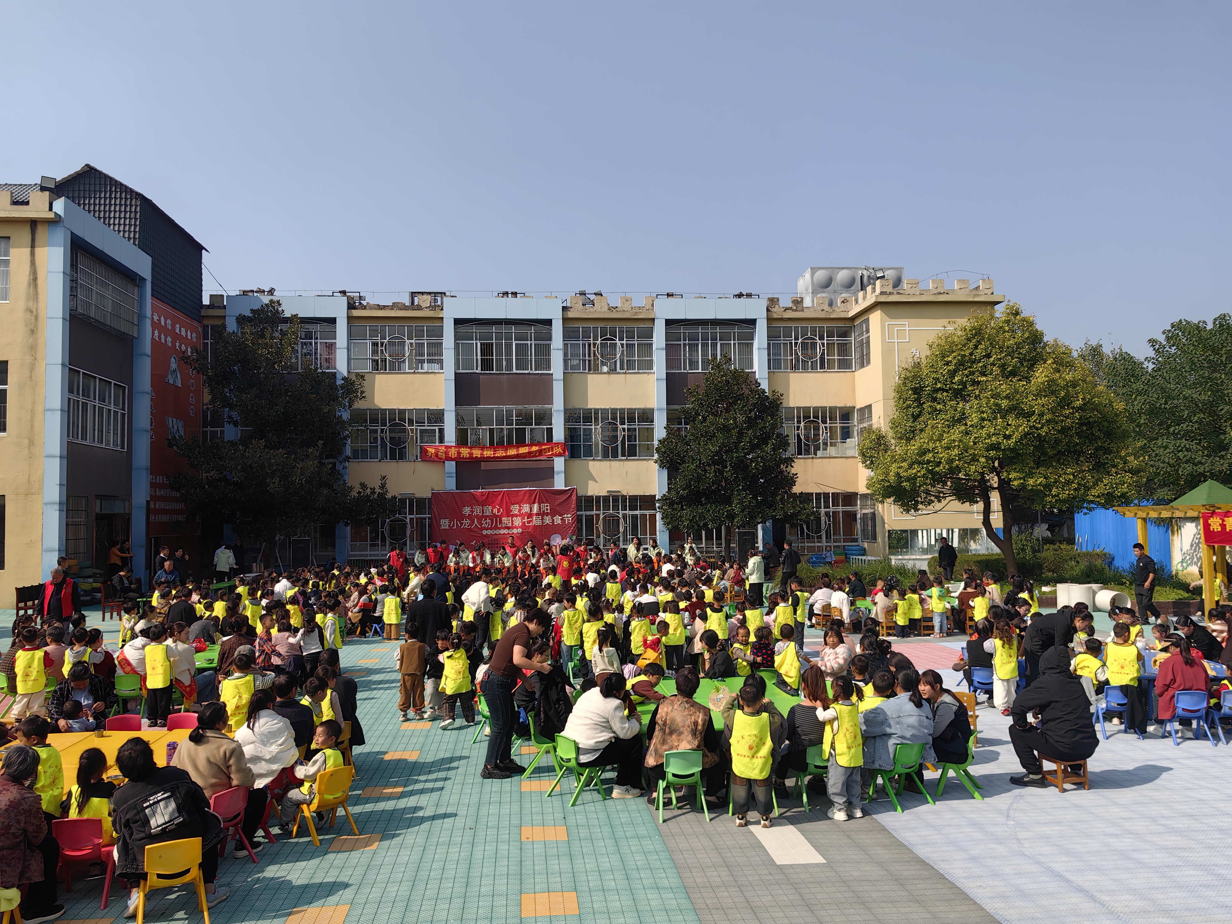 1761797152174146.jpg 微信图片_20251030120420_25_4.jpg