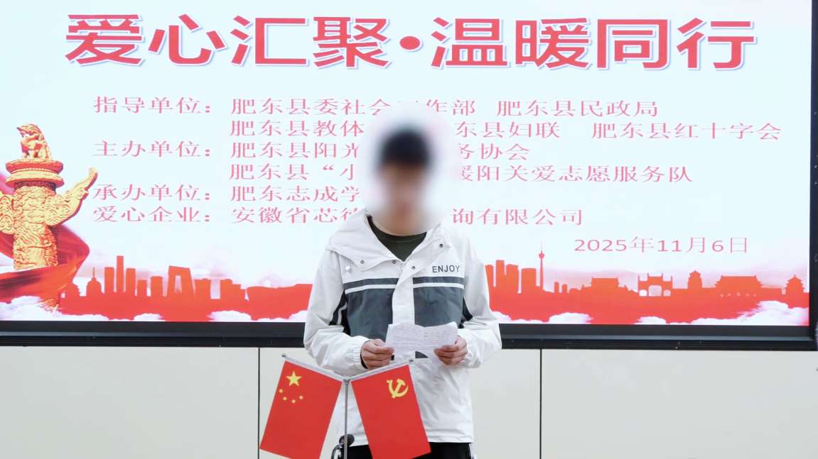 Compress_11月6日 (1)(2)[00_01_31][20251107-021423].jpg