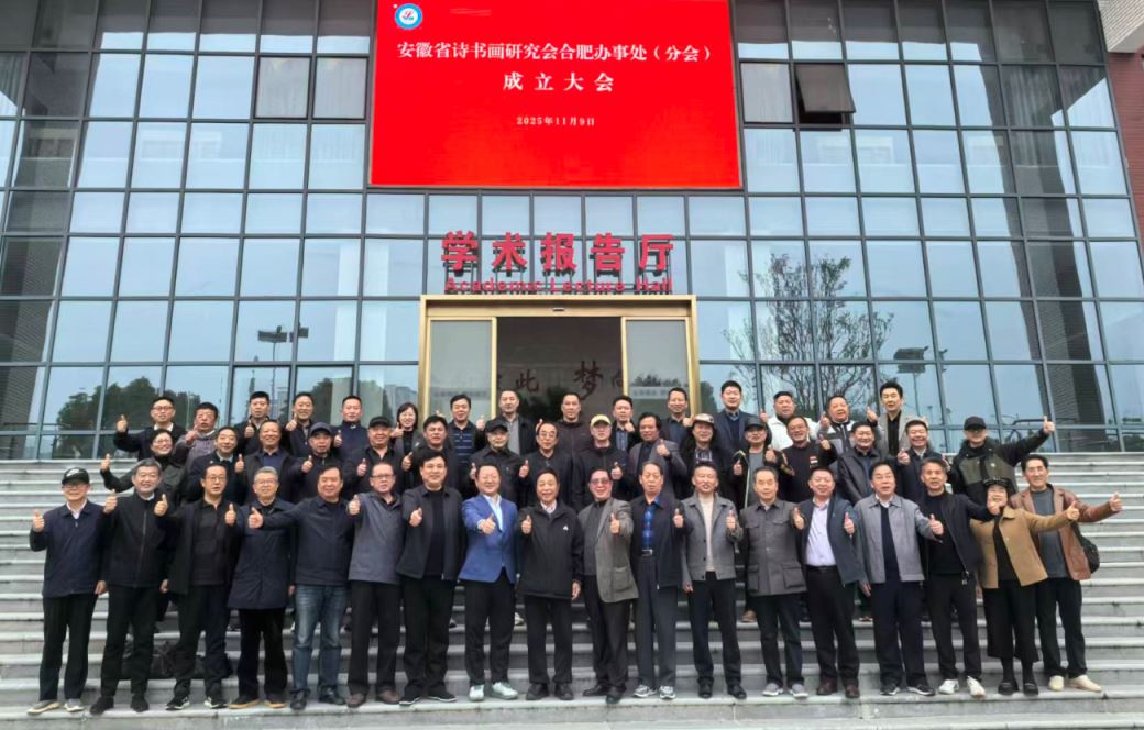 1762718258202651.jpg Compress_ScreenShot_2025-11-10_034913_118.jpg