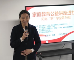 1762720690832240.jpg Compress_图片4.jpg