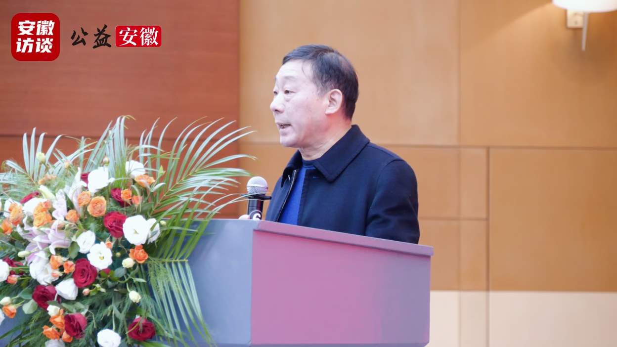 Compress_凝聚乡情促发展 携手共赢谱新篇——合肥安[00_02_30][20251201-174921].jpg