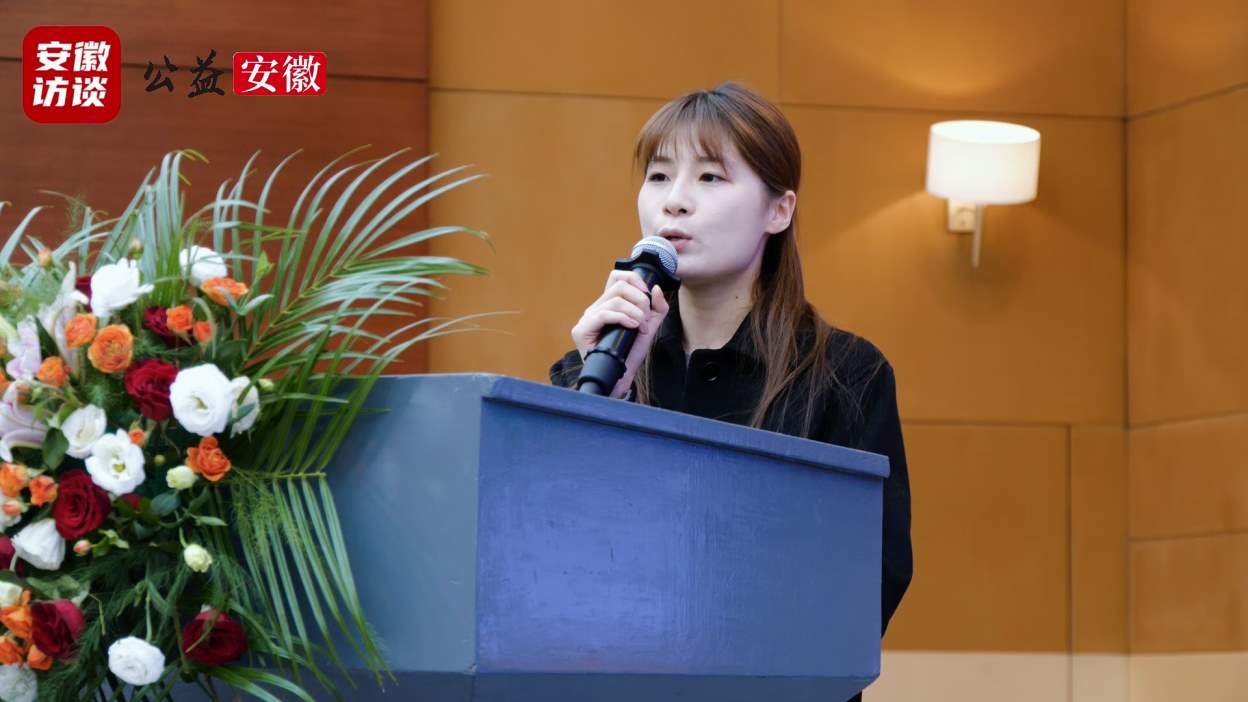 Compress_凝聚乡情促发展 携手共赢谱新篇——合肥安[00_02_50][20251201-174949].jpg