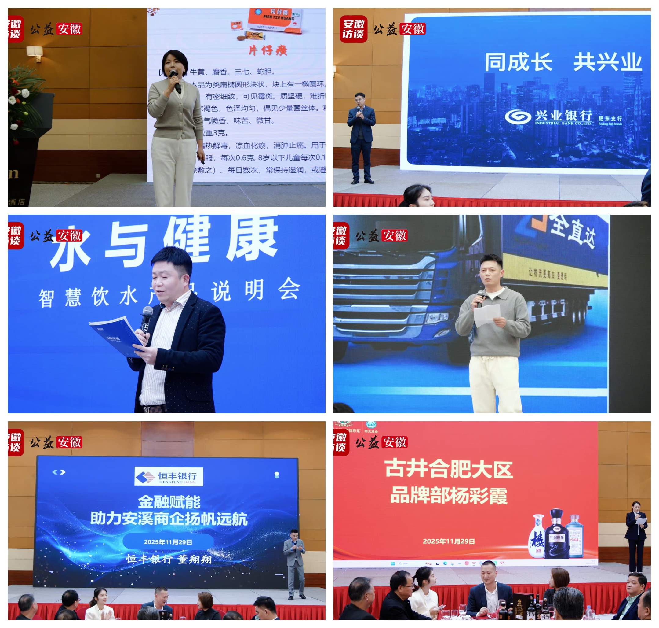 1764588698151743.jpg Compress_NeoImage_副本.jpg