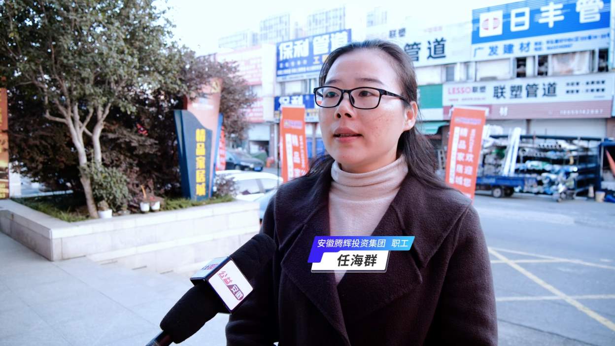 Compress_劳模工匠尊法学法 守正匠心筑梦同行——肥[00_01_34][20251204-093937].jpg