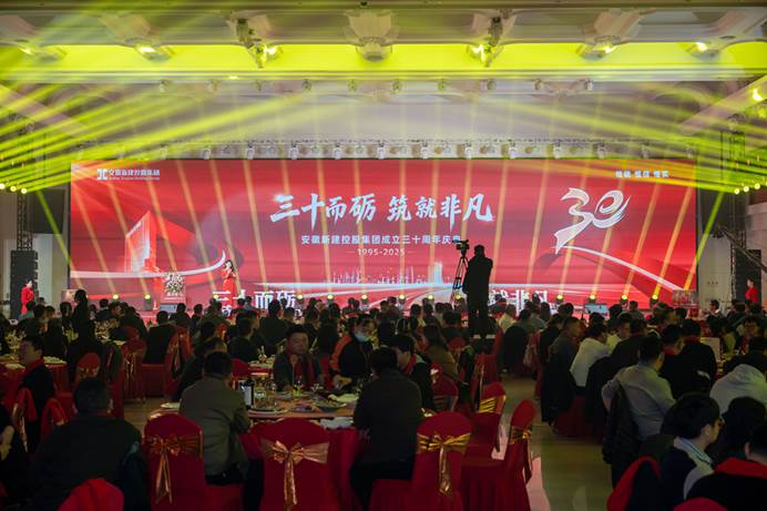 1765028500145155.jpg 6.jpg