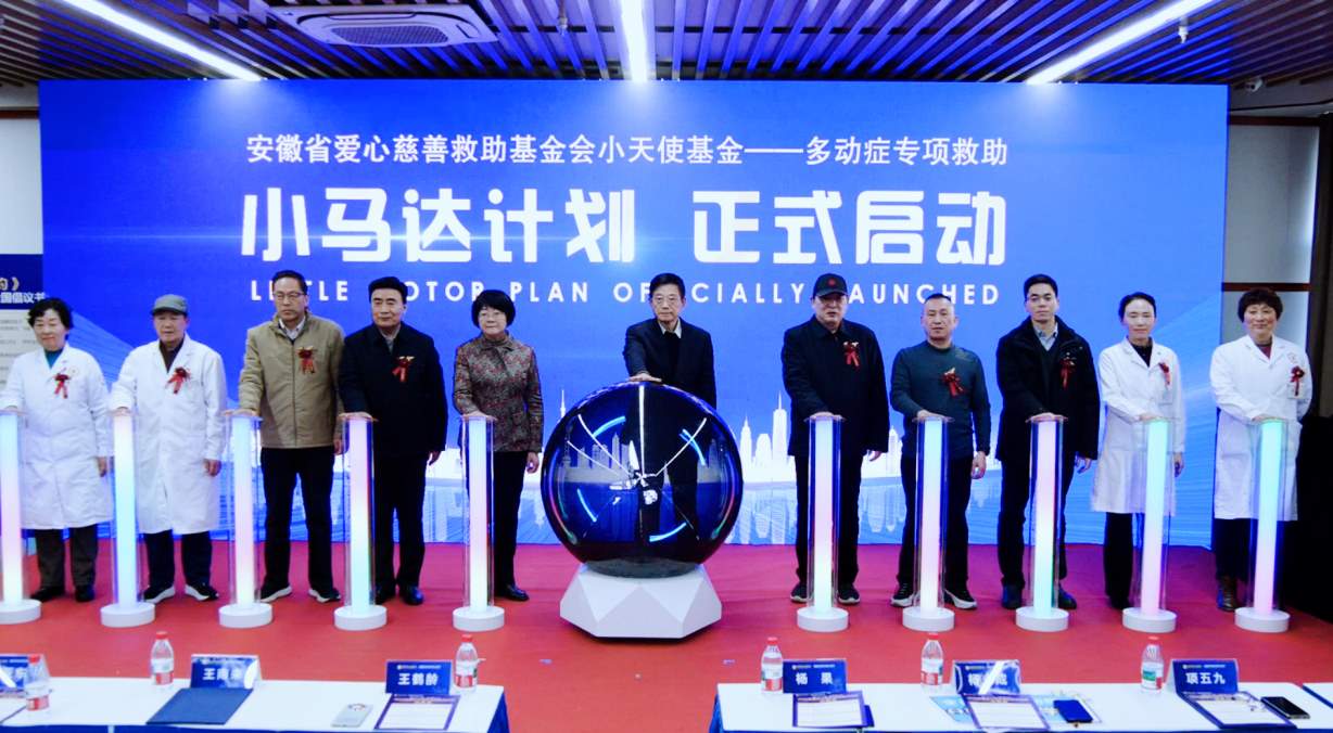 1765821882166349.jpg Compress_11.jpg