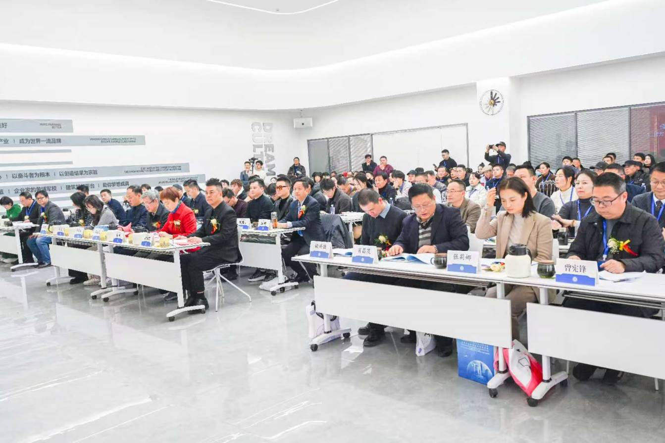 1767146294985152.jpg Compress_微信图片_2025-12-31_095704_040.jpg