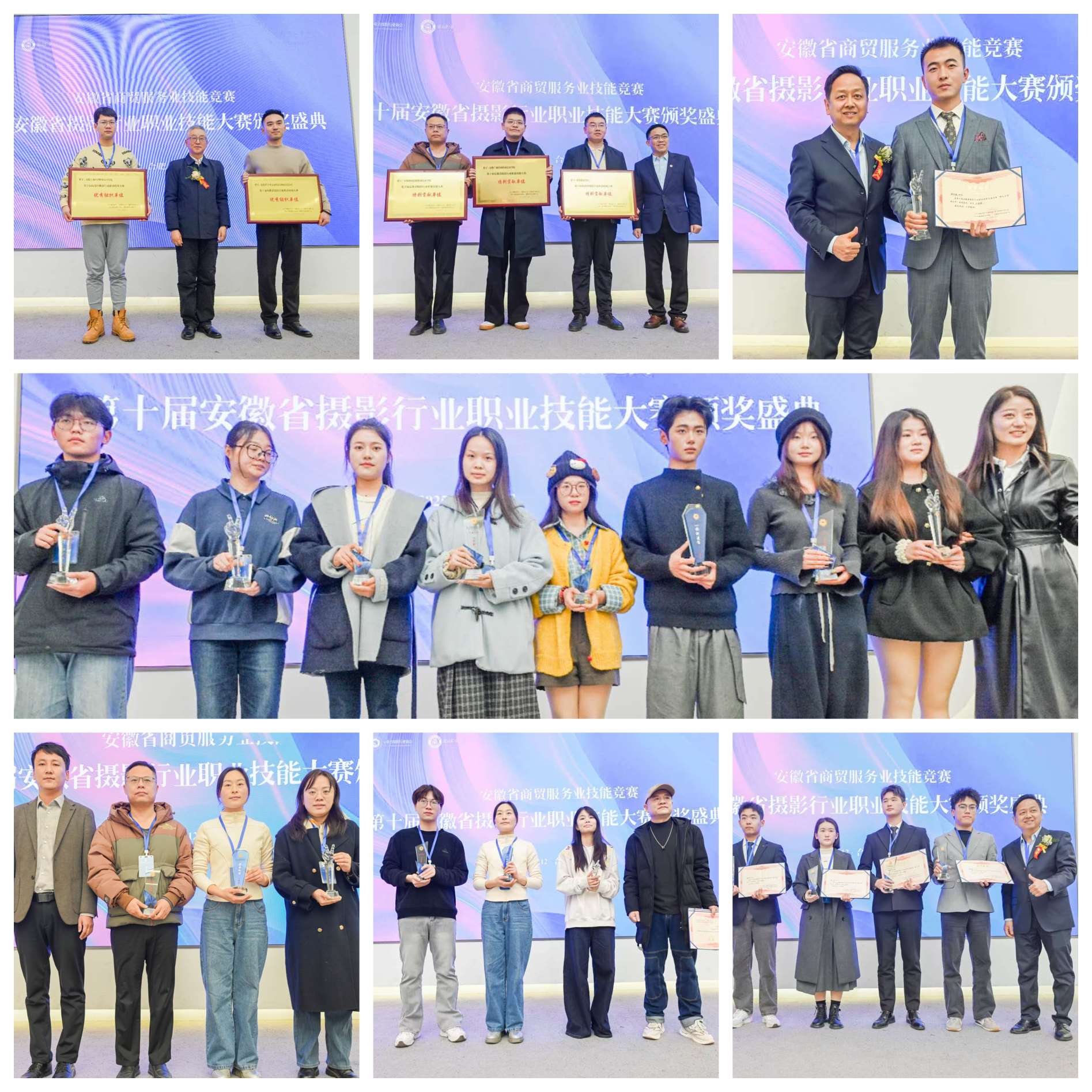 1767147906407069.jpg Compress_NeoImage_副本.jpg