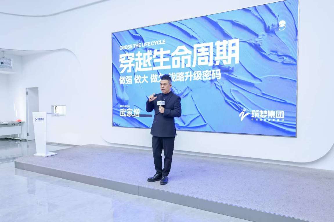 1767147472747539.jpg Compress_微信图片_2025-12-31_101713_567.jpg