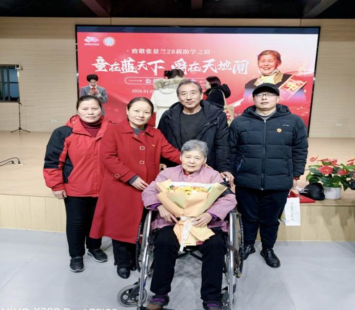 1767526440203252.jpg 3.jpg