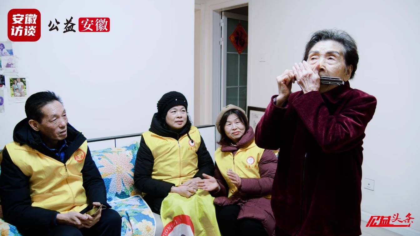 Compress_暖冬行动  传递温情  瑶海区乐善公益服[00_00_51][20260108-232610].jpg