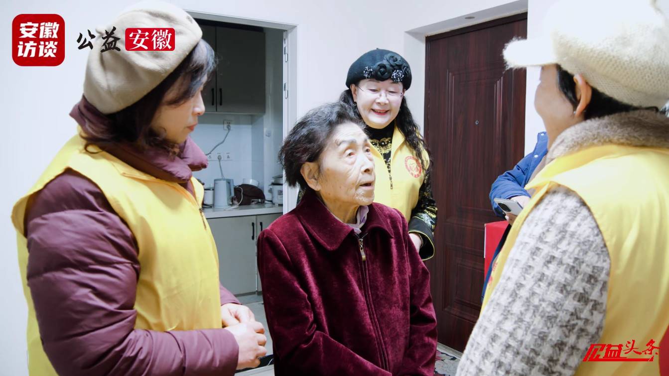 Compress_暖冬行动  传递温情  瑶海区乐善公益服[00_01_19][20260108-232735].jpg