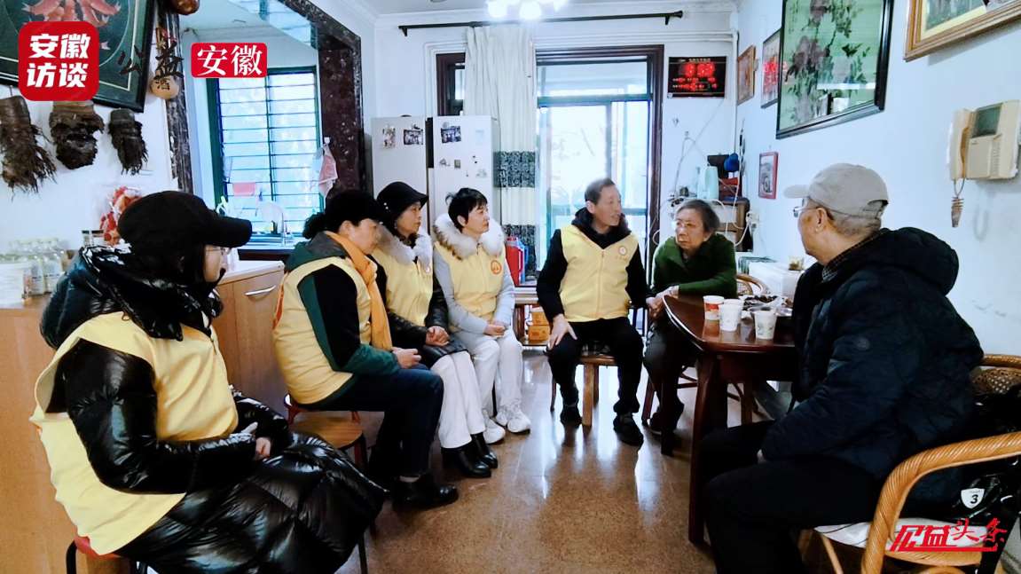 Compress_暖冬行动  情暖老人：两公益组织联合慰问[00_01_07][20260115-000207].jpg