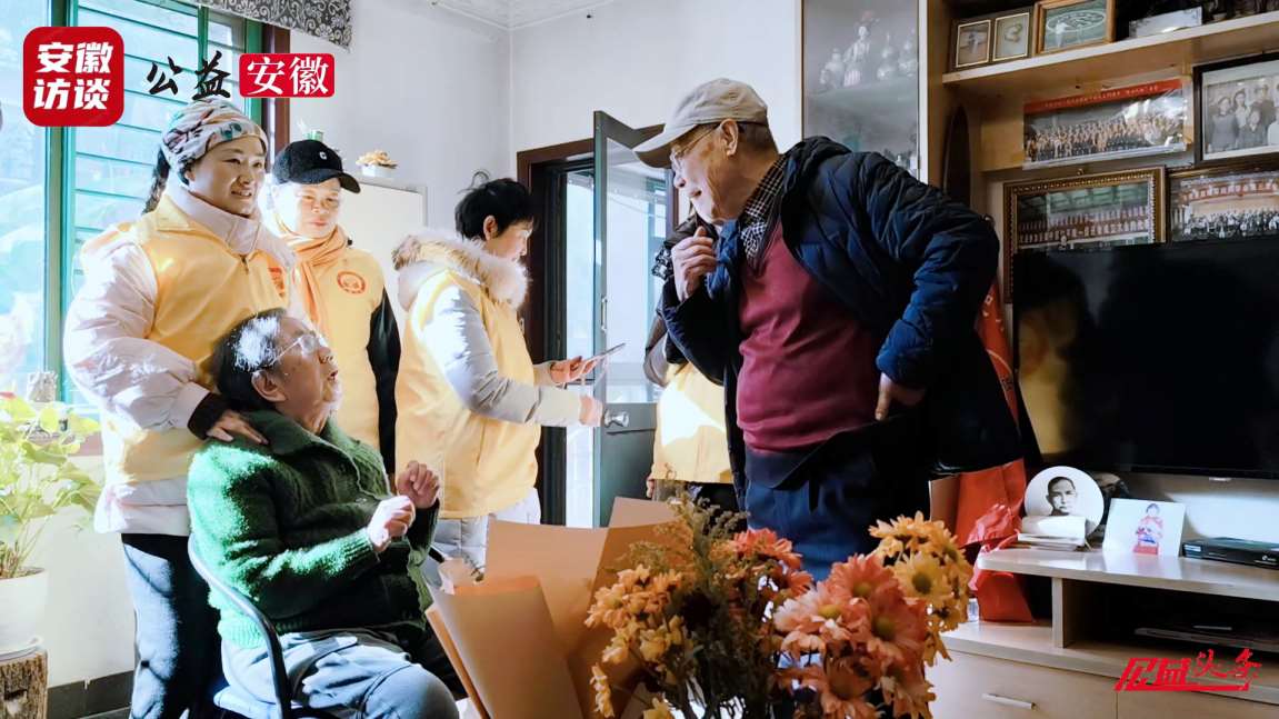 Compress_暖冬行动  情暖老人：两公益组织联合慰问[00_01_42][20260115-000235].jpg