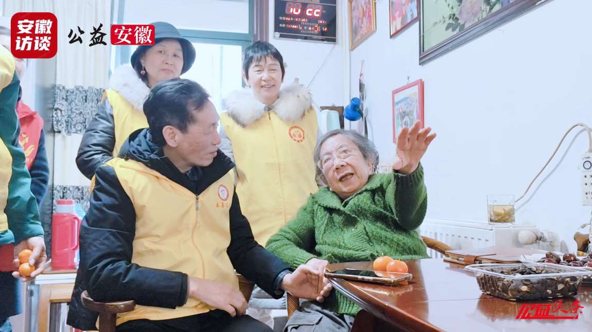 Compress_暖冬行动  情暖老人：两公益组织联合慰问[00_02_14][20260115-000248].jpg