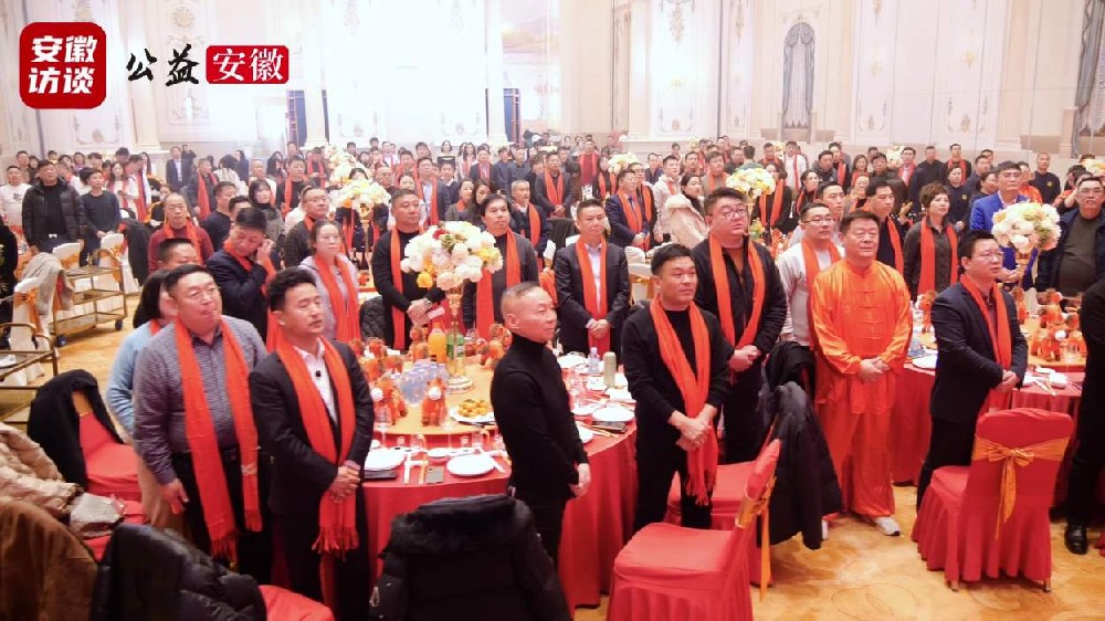 Compress_同心致远  共创未来 ——中科企业家同创[00_00_26][20260125-165714].jpg