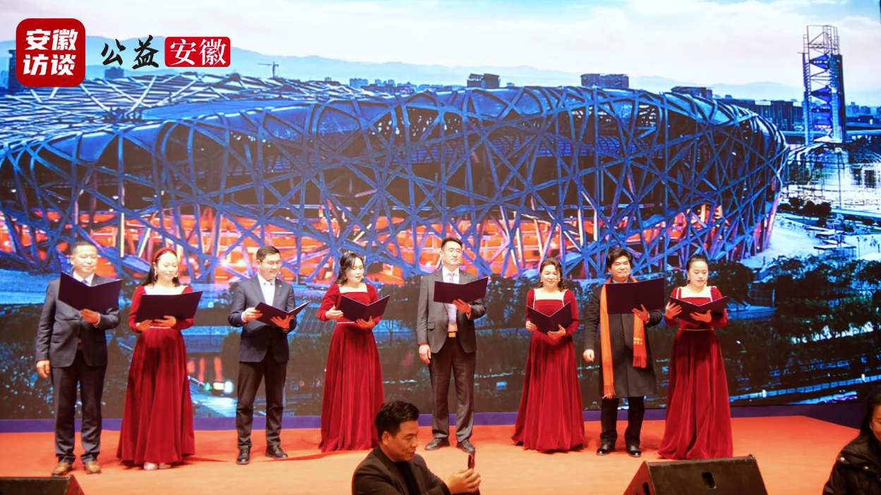 Compress_同心致远  共创未来 ——中科企业家同创[00_02_24][20260125-170212].jpg