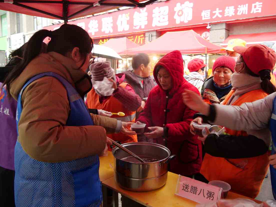 1769446692822765.jpg Compress_P1443308.JPG