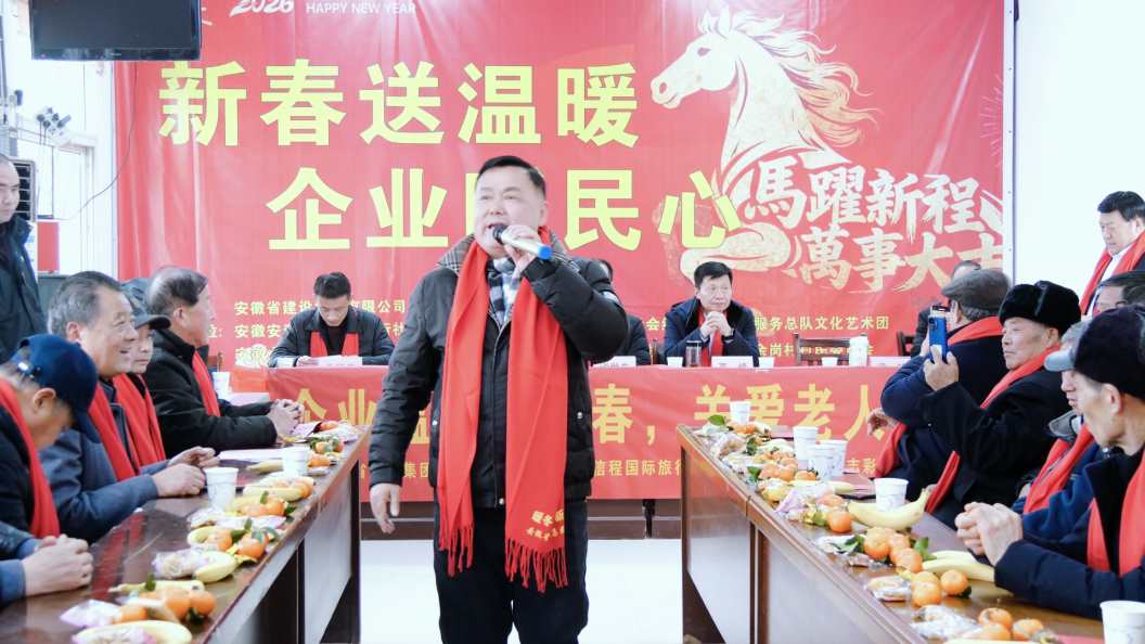 1769656800108233.jpg 1769656787171024.jpg