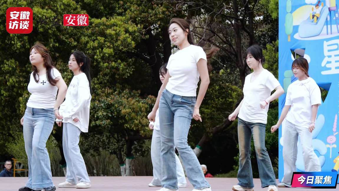 Compress_“星耀庐州 融爱未来”——2026年世界[00_01_18][20260403-060110].jpg