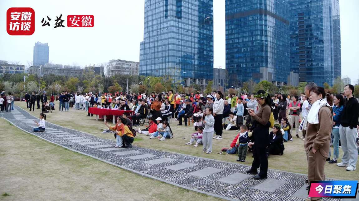 Compress_“星耀庐州 融爱未来”——2026年世界[00_02_18][20260403-063021].jpg