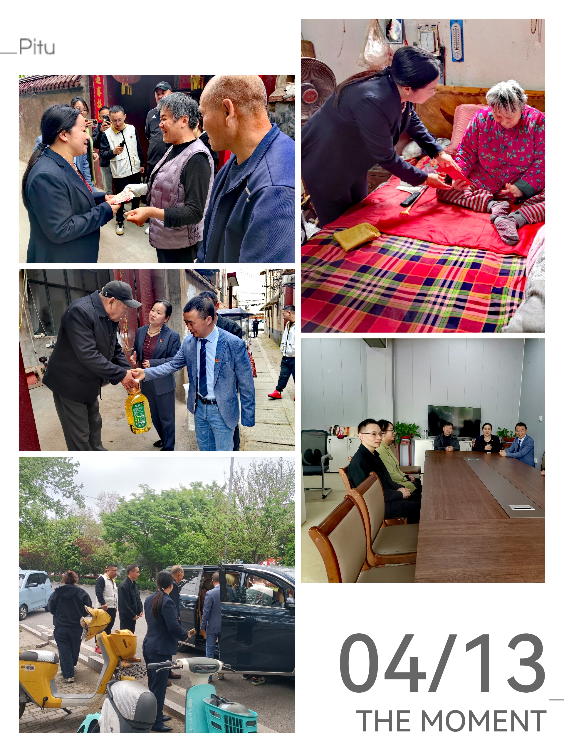 微信图片_20260414130003_46_4.jpg