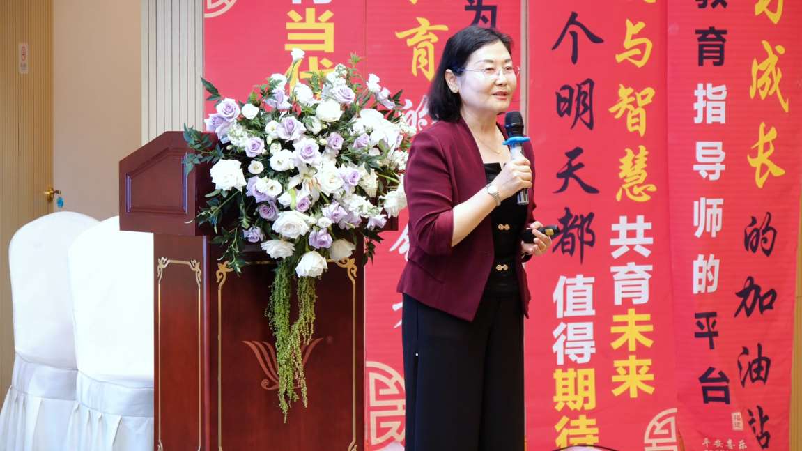 Compress_芯德家庭教育·幸福家庭训练营(2)[00_01_52][20260422-020715].jpg