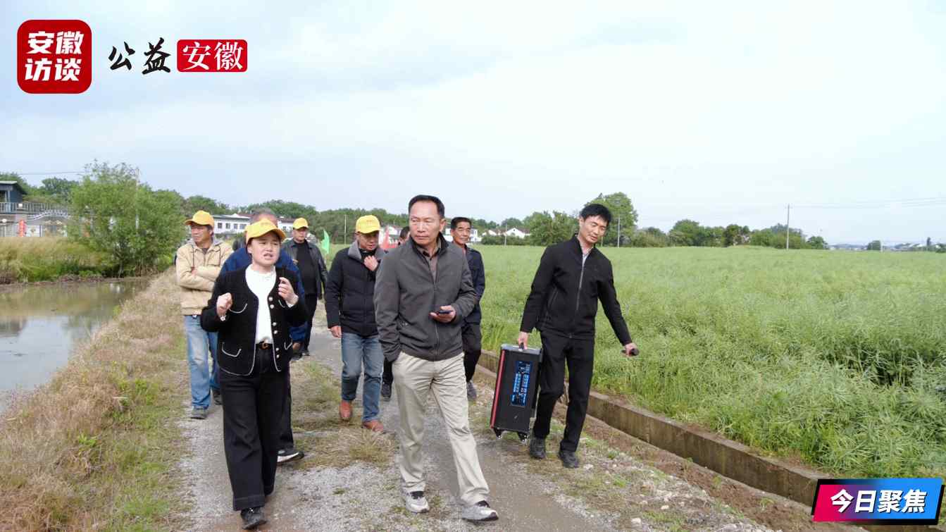 Compress_田间看“丰”景 专家送“良方”[00_01_15][20260430-000318].jpg