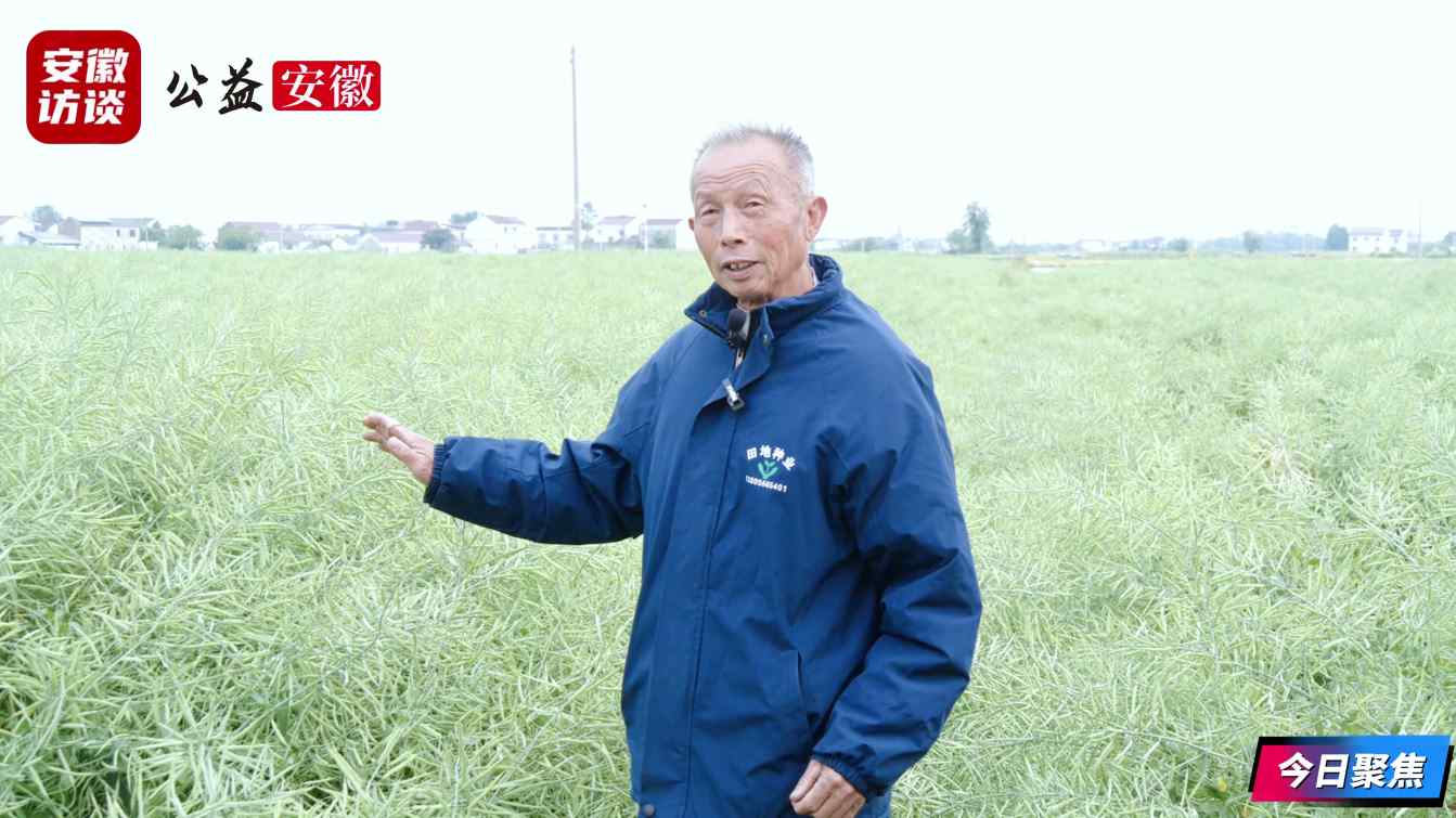 Compress_田间看“丰”景 专家送“良方”[00_01_04][20260430-000302].jpg