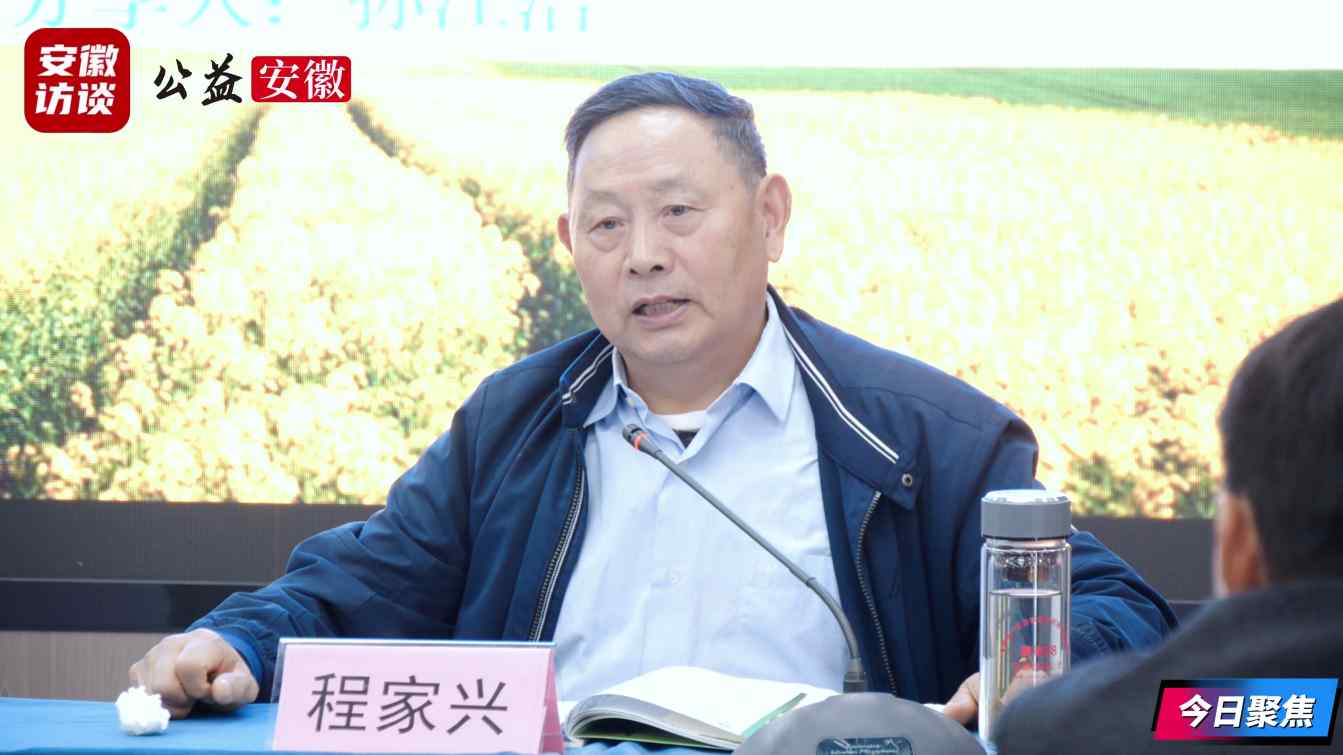 Compress_田间看“丰”景 专家送“良方”[00_01_22][20260430-000332].jpg