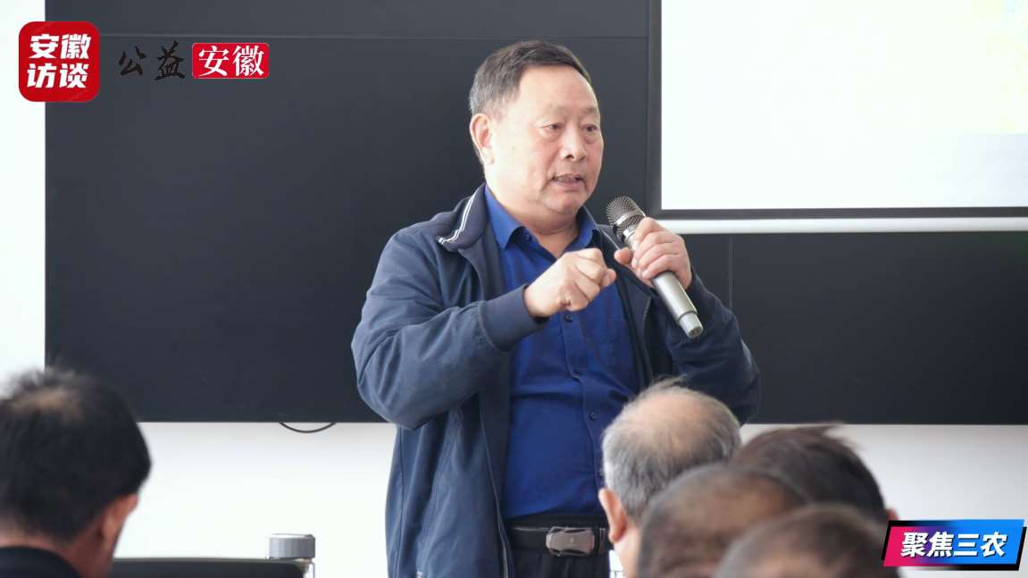 Compress_“陕油22”单产提升技术培训暨现场观摩会[00_02_32][20260508-230658].jpg