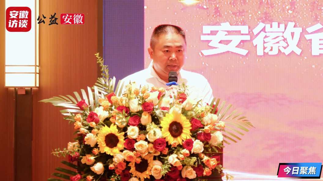 Compress_盛夏墨韵 筑梦丹青——安徽省个体民营企业[00_02_07][20260525-194501].jpg